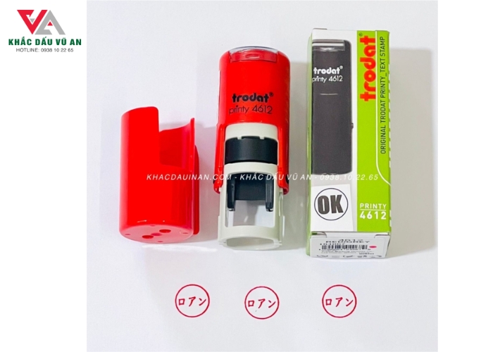 Khắc con dấu bình thạnh (3) Khắc con dấu bình thạnh (3)