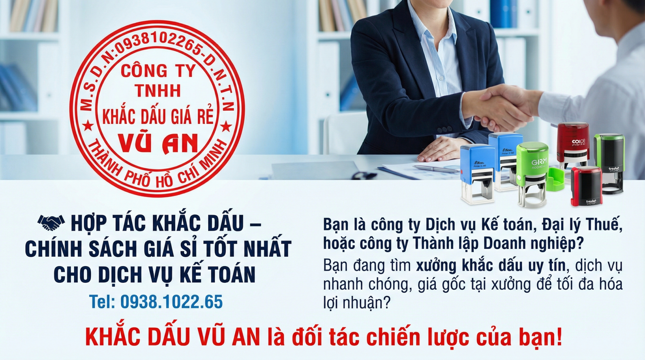 Bạn đang vận hành đơn vị Dịch vụ Kế toán, Đại lý Thuế hay Tư vấn Thành lập doanh nghiệp? Bạn thường xuyên phải đặt con dấu cho khách hàng mới?Khắc Dấu IN ẤN trân trọng mời quý đối tác hợp tác phân phối sỉ con dấu với chính sách CHIẾT KHẤU CỰC CAO, giúp bạn tối ưu hóa lợi nhuận trên mỗi hồ sơ khách hàng! 🚀